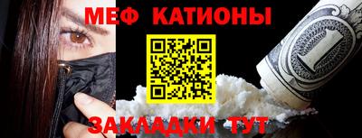 МДМА Бузулук