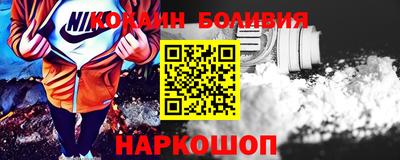 МДМА Бузулук