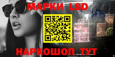 МДМА Бузулук