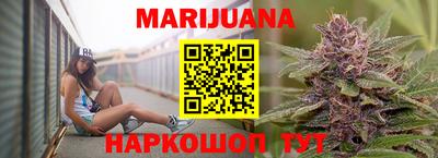 мяу мяу мука Бугуруслан