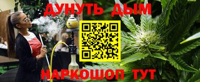 мяу мяу мука Бугуруслан