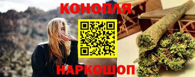 мяу мяу мука Бугуруслан