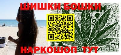 МДМА Бузулук