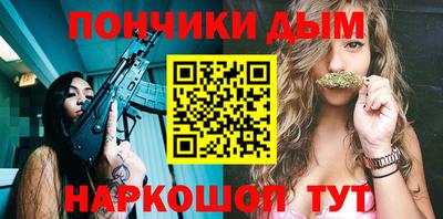 mdma Будённовск