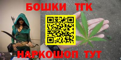 МДМА Бузулук