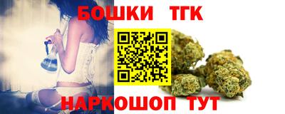 мяу мяу мука Бугуруслан