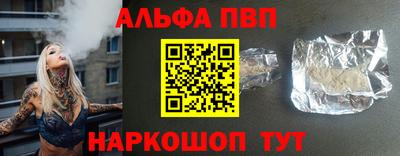 мяу мяу мука Бугуруслан