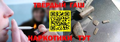 мяу мяу мука Бугуруслан