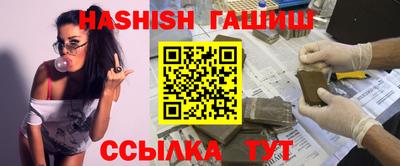 мяу мяу мука Бугуруслан