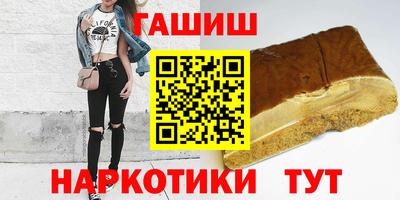 мяу мяу мука Бугуруслан