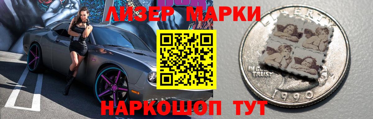 Павлово  ЛСД экстази кислота  Вход с VPN  ЛСД экстази кислота 